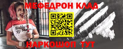 ешки Гатчина