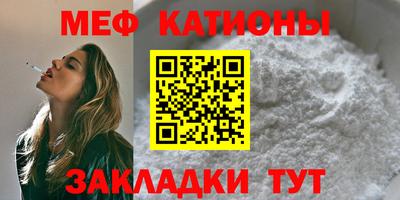 ешки Гатчина