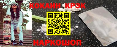 сатива Гагарин