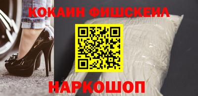 бутират Гай