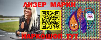 ешки Гатчина