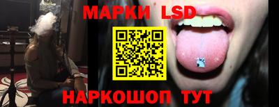 сатива Гагарин