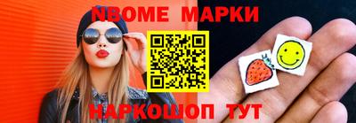 ешки Гатчина