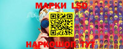 ешки Гатчина