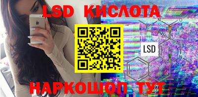 сатива Гагарин