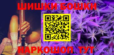 ешки Гатчина