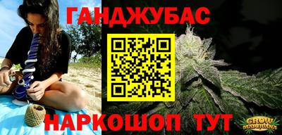ешки Гатчина