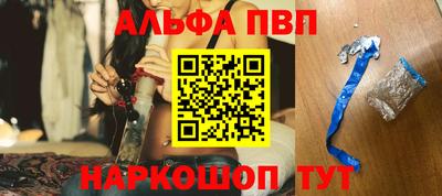 ешки Гатчина