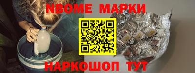 ешки Гатчина