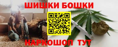 сатива Гагарин