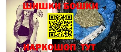 бутират Гай