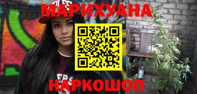 ешки Гатчина