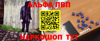 сатива Гагарин