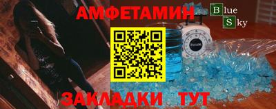ешки Гатчина