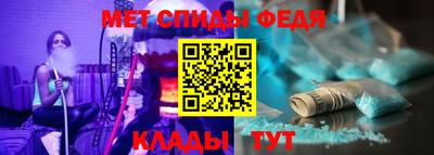 ешки Гатчина