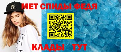 бутират Гай