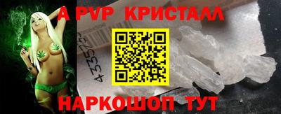 ешки Гатчина