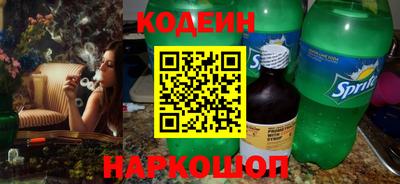 сатива Гагарин