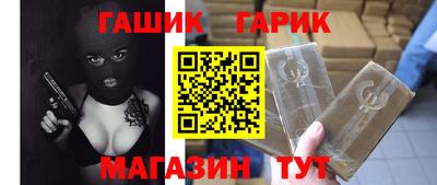 сатива Гагарин