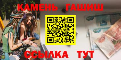 сатива Гагарин