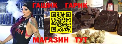 ешки Гатчина
