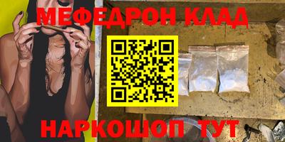 сатива Гагарин