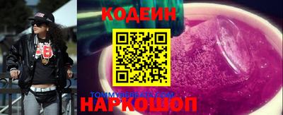 сатива Гагарин
