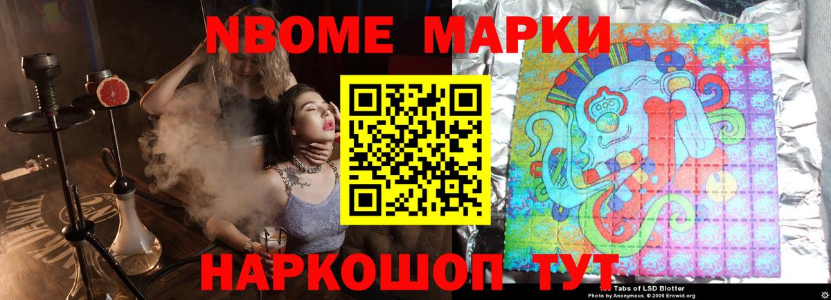 Лсд 25 экстази ecstasy  Вход с VPN  ЛСД экстази  Москва 
